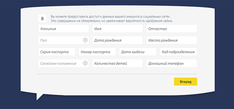 Получить деньги в Pay P.S. в Черноголовке
